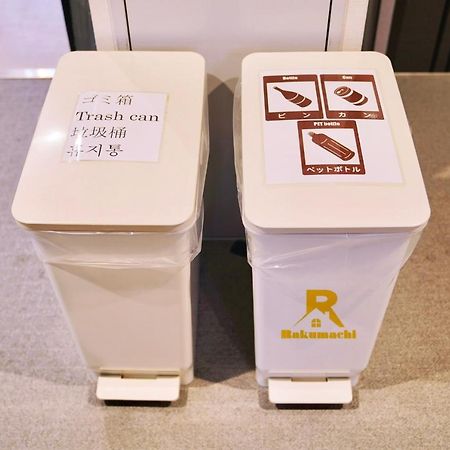 Rakumachi Hotel Kyoto Exterior photo