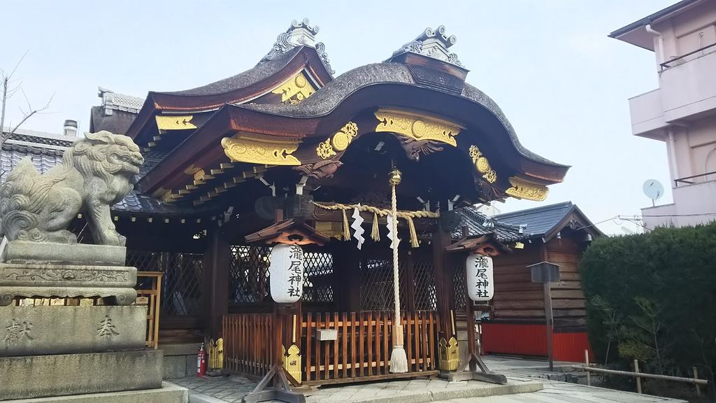 Rakumachi Hotel Kyoto Exterior photo
