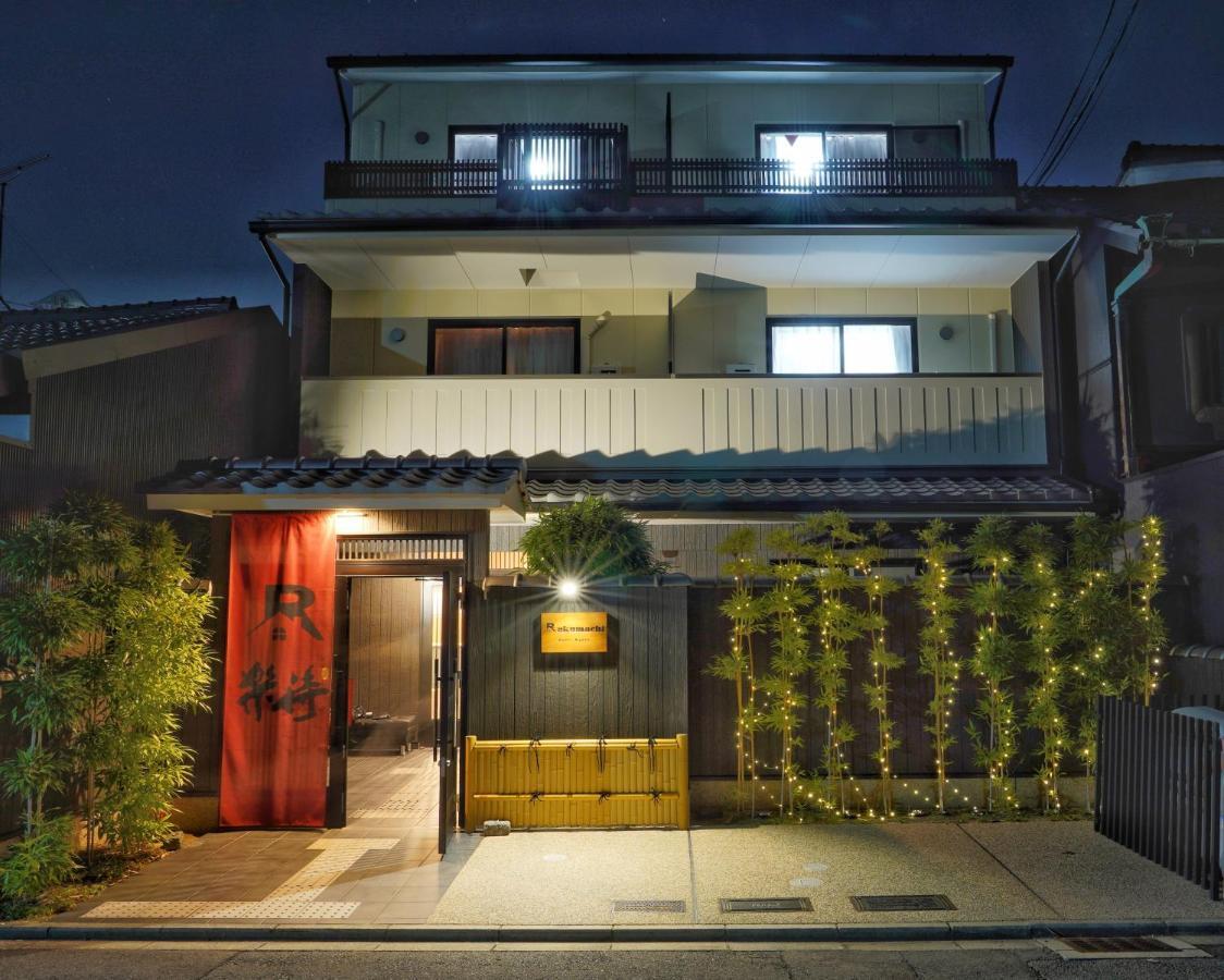 Rakumachi Hotel Kyoto Exterior photo